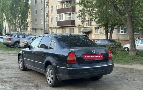 Volkswagen Passat B5+ рестайлинг, 2002 год, 115 000 рублей, 5 фотография