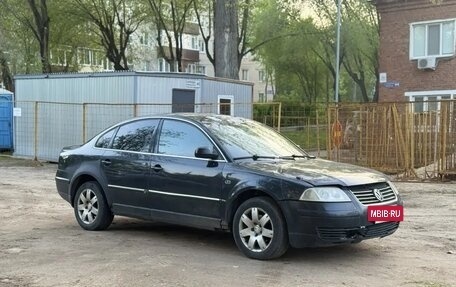 Volkswagen Passat B5+ рестайлинг, 2002 год, 115 000 рублей, 3 фотография