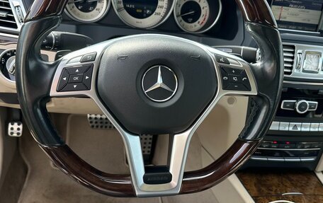 Mercedes-Benz E-Класс, 2015 год, 2 350 000 рублей, 6 фотография