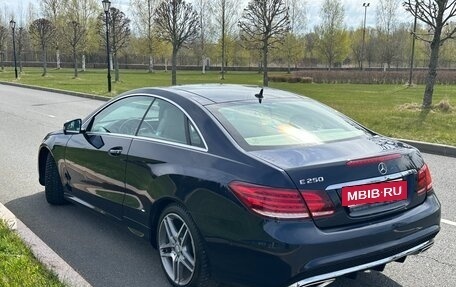 Mercedes-Benz E-Класс, 2015 год, 2 350 000 рублей, 4 фотография