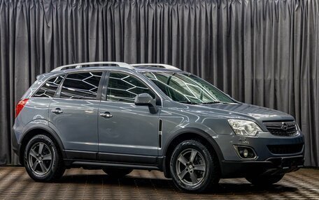 Opel Antara I, 2013 год, 1 095 000 рублей, 3 фотография