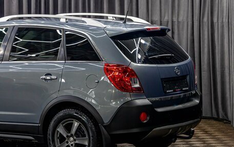 Opel Antara I, 2013 год, 1 095 000 рублей, 8 фотография