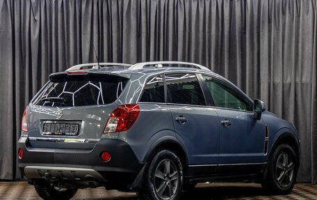 Opel Antara I, 2013 год, 1 095 000 рублей, 6 фотография