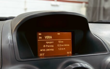 Opel Antara I, 2013 год, 1 095 000 рублей, 14 фотография