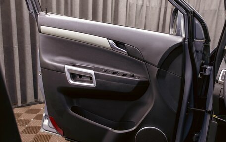 Opel Antara I, 2013 год, 1 095 000 рублей, 12 фотография