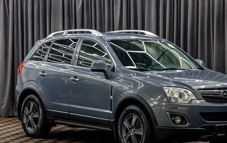 Opel Antara I, 2013 год, 1 095 000 рублей, 9 фотография