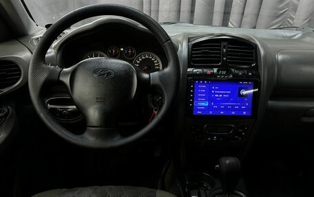 Hyundai Santa Fe Classic, 2012 год, 869 777 рублей, 8 фотография