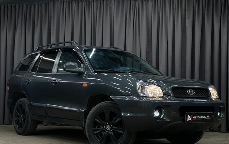 Hyundai Santa Fe Classic, 2012 год, 869 777 рублей, 3 фотография