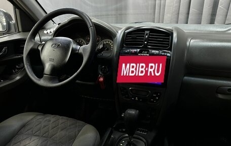 Hyundai Santa Fe Classic, 2012 год, 869 777 рублей, 13 фотография