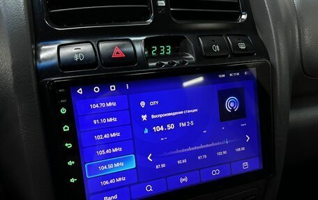 Hyundai Santa Fe Classic, 2012 год, 869 777 рублей, 17 фотография