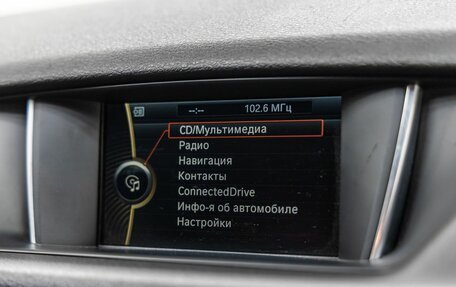BMW X1, 2013 год, 1 298 000 рублей, 30 фотография