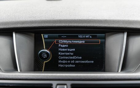 BMW X1, 2013 год, 1 298 000 рублей, 24 фотография