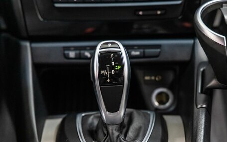 BMW X1, 2013 год, 1 298 000 рублей, 26 фотография