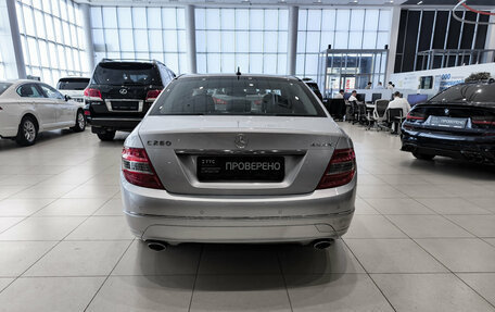 Mercedes-Benz C-Класс, 2008 год, 1 450 000 рублей, 7 фотография