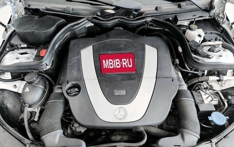 Mercedes-Benz C-Класс, 2008 год, 1 450 000 рублей, 11 фотография