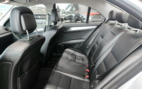 Mercedes-Benz C-Класс, 2008 год, 1 450 000 рублей, 15 фотография