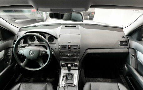 Mercedes-Benz C-Класс, 2008 год, 1 450 000 рублей, 17 фотография