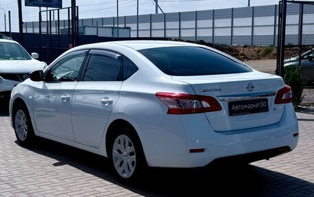 Nissan Sentra, 2015 год, 1 249 990 рублей, 4 фотография