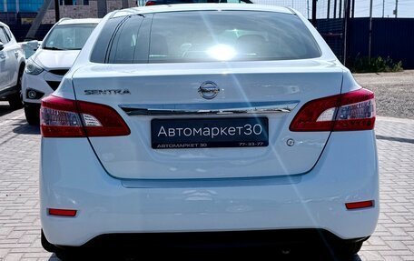 Nissan Sentra, 2015 год, 1 249 990 рублей, 5 фотография