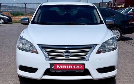 Nissan Sentra, 2015 год, 1 249 990 рублей, 2 фотография