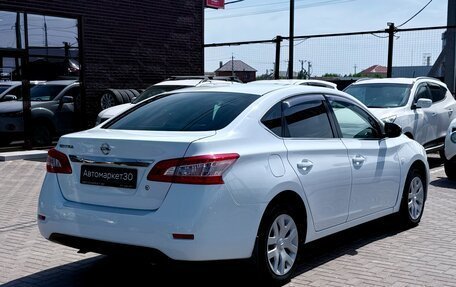 Nissan Sentra, 2015 год, 1 249 990 рублей, 6 фотография