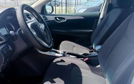 Nissan Sentra, 2015 год, 1 249 990 рублей, 8 фотография