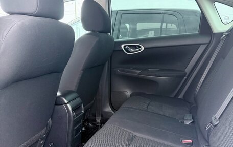 Nissan Sentra, 2015 год, 1 249 990 рублей, 9 фотография