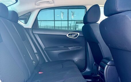 Nissan Sentra, 2015 год, 1 249 990 рублей, 10 фотография
