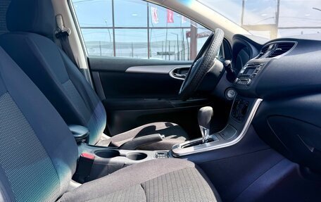 Nissan Sentra, 2015 год, 1 249 990 рублей, 11 фотография