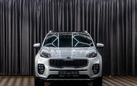 KIA Sportage IV рестайлинг, 2016 год, 1 855 000 рублей, 2 фотография
