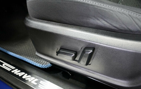 Haval F7 I, 2020 год, 1 903 000 рублей, 6 фотография