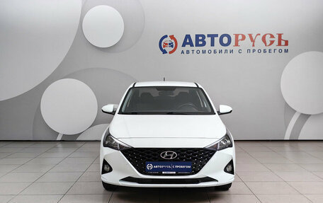 Hyundai Solaris II рестайлинг, 2020 год, 1 599 000 рублей, 3 фотография