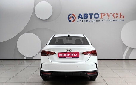 Hyundai Solaris II рестайлинг, 2020 год, 1 599 000 рублей, 4 фотография