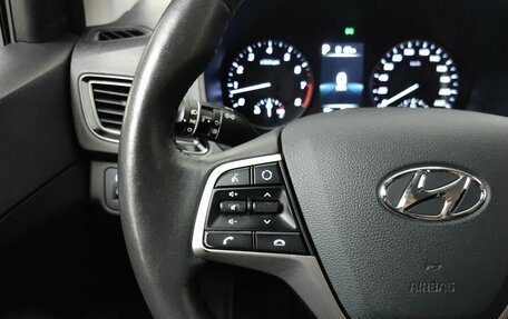 Hyundai Solaris II рестайлинг, 2020 год, 1 599 000 рублей, 18 фотография