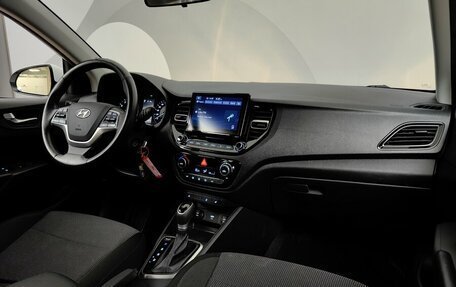 Hyundai Solaris II рестайлинг, 2020 год, 1 599 000 рублей, 13 фотография