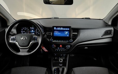 Hyundai Solaris II рестайлинг, 2020 год, 1 599 000 рублей, 12 фотография