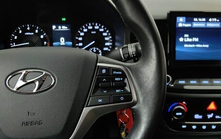 Hyundai Solaris II рестайлинг, 2020 год, 1 599 000 рублей, 19 фотография