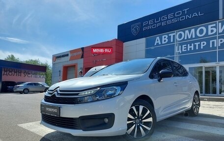 Citroen C4 II рестайлинг, 2018 год, 1 250 000 рублей, 3 фотография
