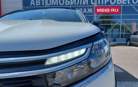 Citroen C4 II рестайлинг, 2018 год, 1 250 000 рублей, 11 фотография