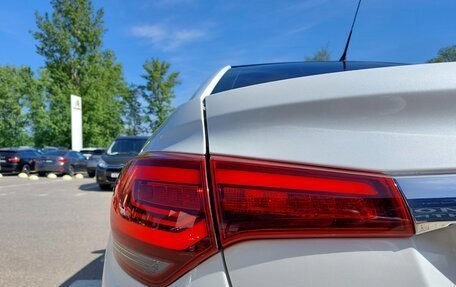 Citroen C4 II рестайлинг, 2018 год, 1 250 000 рублей, 12 фотография