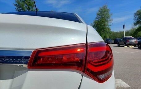 Citroen C4 II рестайлинг, 2018 год, 1 250 000 рублей, 13 фотография