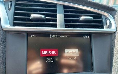 Citroen C4 II рестайлинг, 2018 год, 1 250 000 рублей, 25 фотография