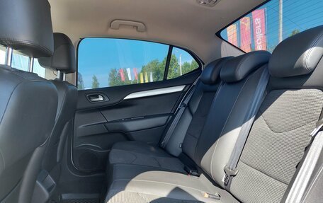 Citroen C4 II рестайлинг, 2018 год, 1 250 000 рублей, 30 фотография