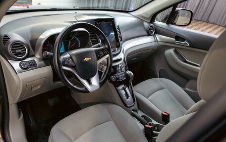 Chevrolet Orlando I, 2013 год, 1 055 000 рублей, 13 фотография