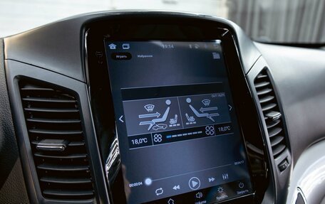 Chevrolet Orlando I, 2013 год, 1 055 000 рублей, 16 фотография