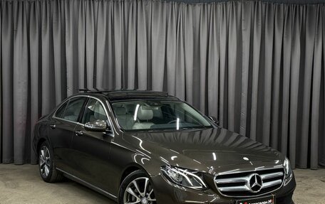 Mercedes-Benz E-Класс, 2016 год, 3 199 900 рублей, 2 фотография