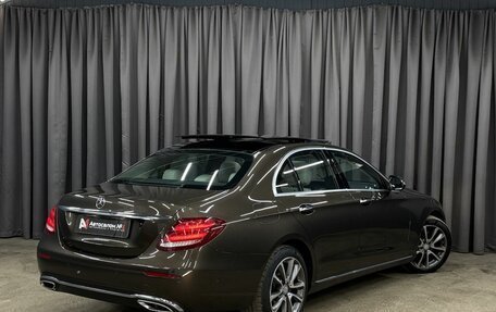 Mercedes-Benz E-Класс, 2016 год, 3 199 900 рублей, 4 фотография