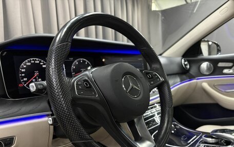 Mercedes-Benz E-Класс, 2016 год, 3 199 900 рублей, 8 фотография