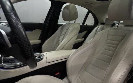 Mercedes-Benz E-Класс, 2016 год, 3 199 900 рублей, 9 фотография