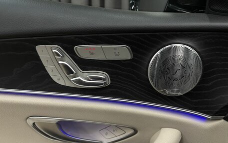 Mercedes-Benz E-Класс, 2016 год, 3 199 900 рублей, 11 фотография